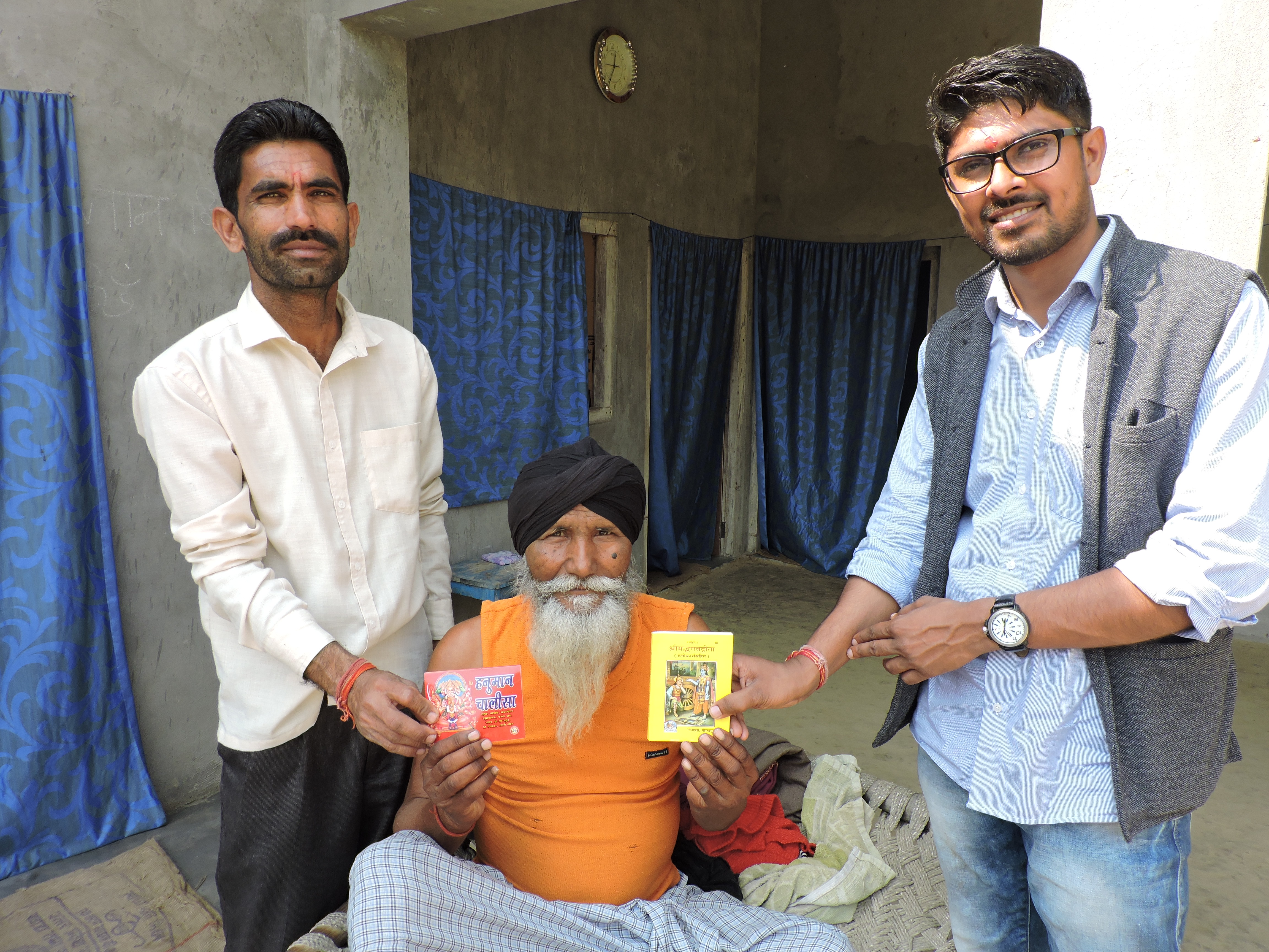 Gita Distribution